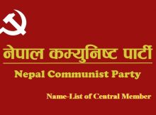 Nepal-Communist-Party