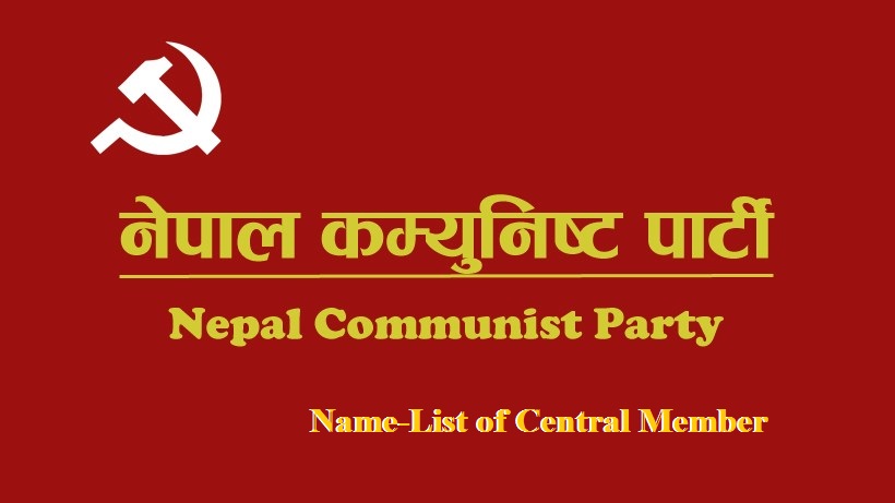 nepal-communist-party-nepali-news